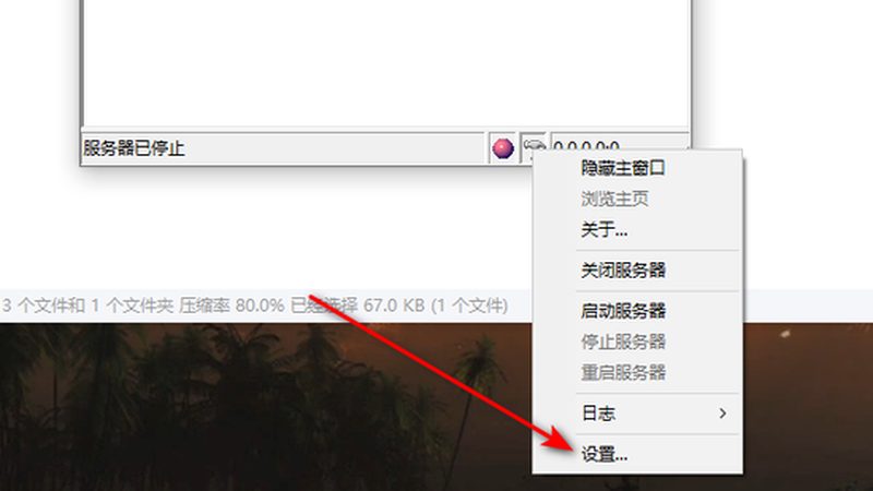 开荒保洁验收，这些标准你了解吗？**