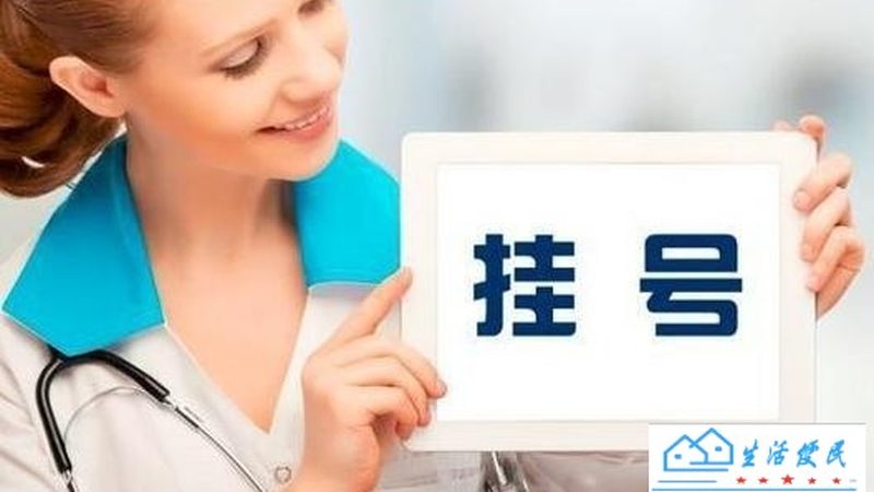 冰箱搬运，倾斜角度有讲究？**