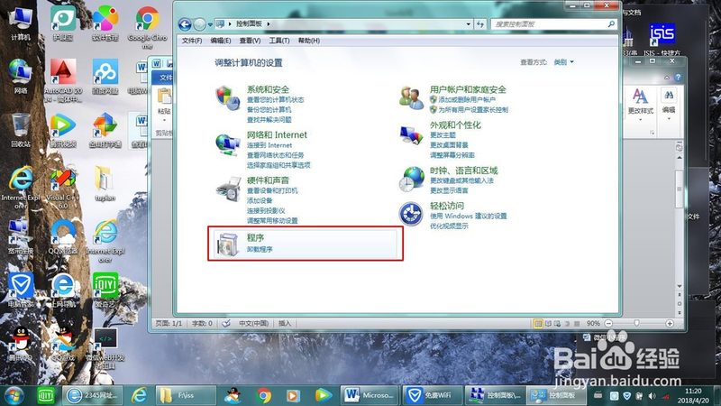 上海钟点工半天4小时服务多少钱