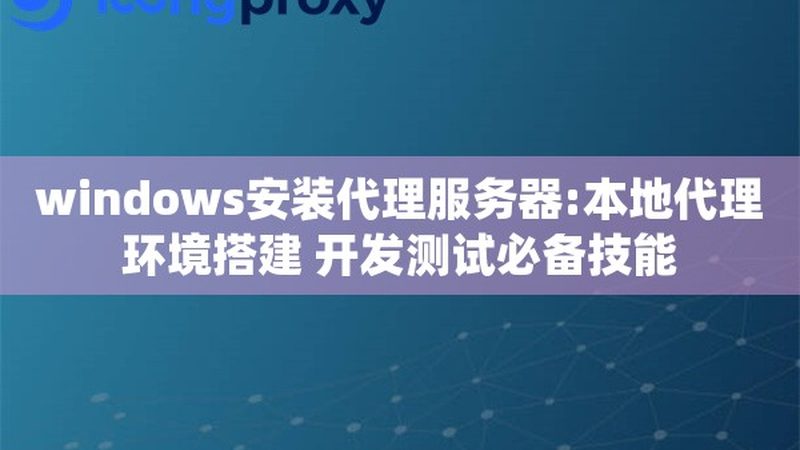 搬家公司工人着装规范：安全与形象的统一