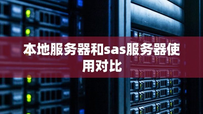 家电维修培训十大品牌排名