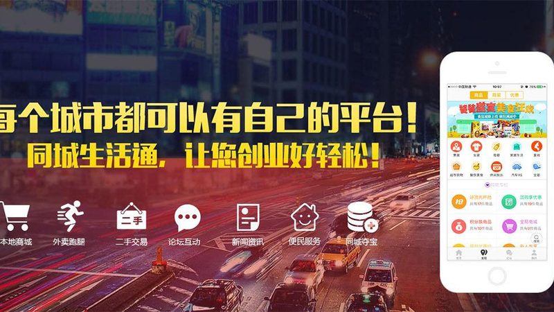 跨省搬家合同应包含以下要素：