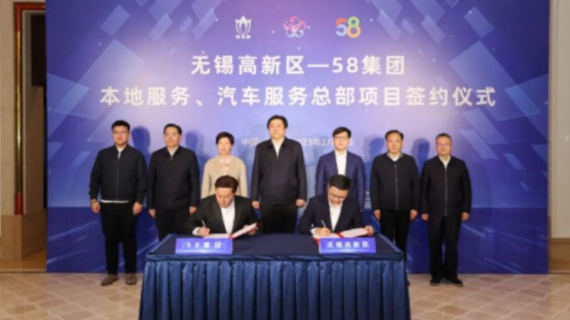 洗衣机维修价格如何确定？揭秘维修费用的构成**
