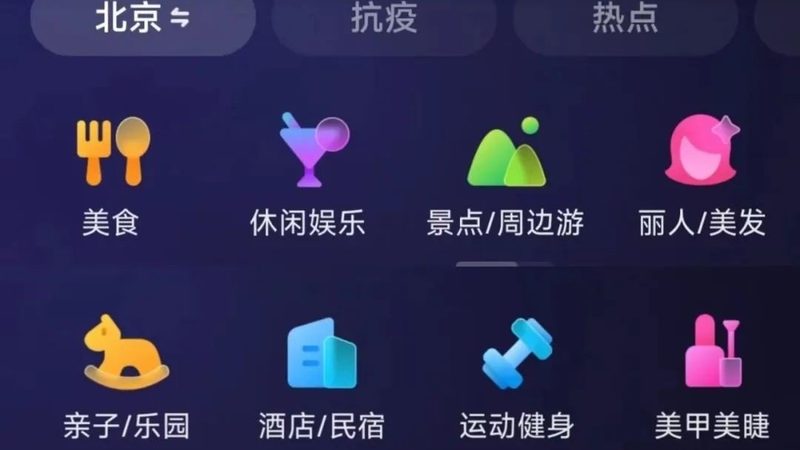 育儿嫂证书培训费用揭秘：了解费用构成，避免入坑
