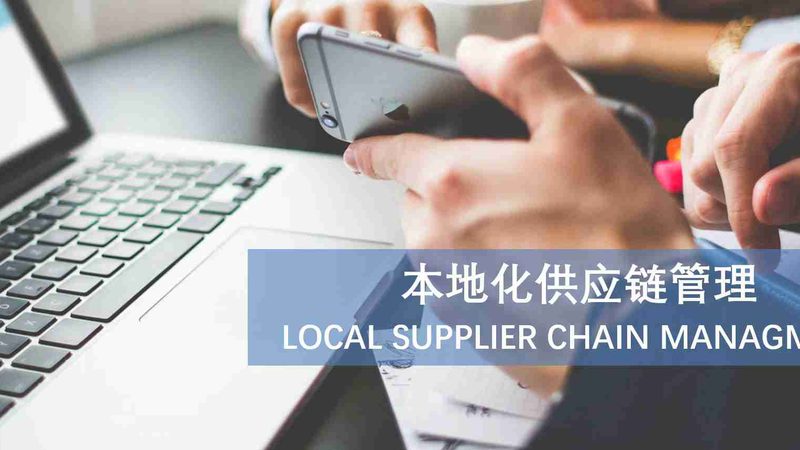 商用冰箱维修，如何选择合适的厂家？**