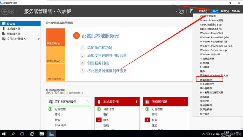 上海洗衣机维修上门费用揭秘：如何避免被“坑