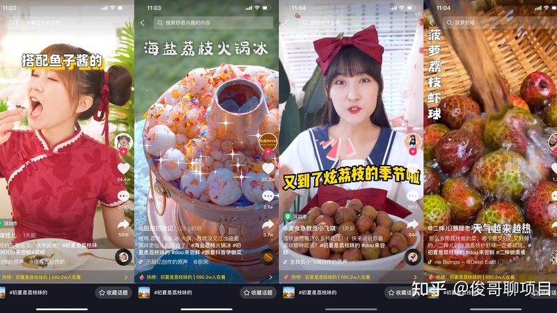 月嫂市场定价之谜：揭秘影响价格的关键因素**