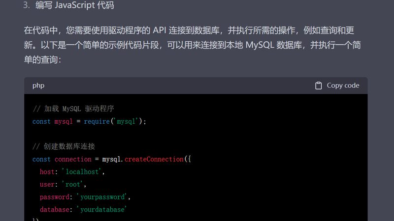 家电维修加盟，如何规避潜在风险？**