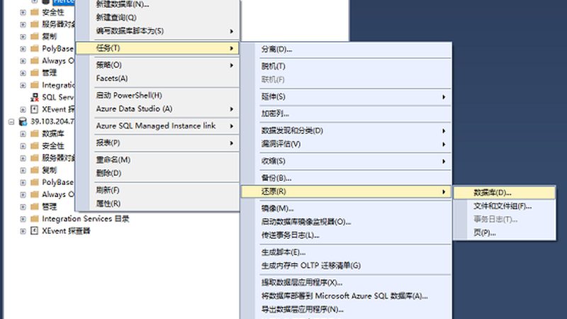 冰箱维修后保修期：了解保修期限，保障您的权益