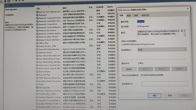 冰箱维修：揭秘常见故障与专业维修技巧