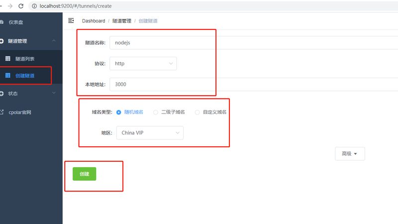 家电维修代理公司怎么选